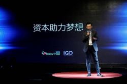 【9分钟教程】辽阳企业网_哔哩哔哩-2